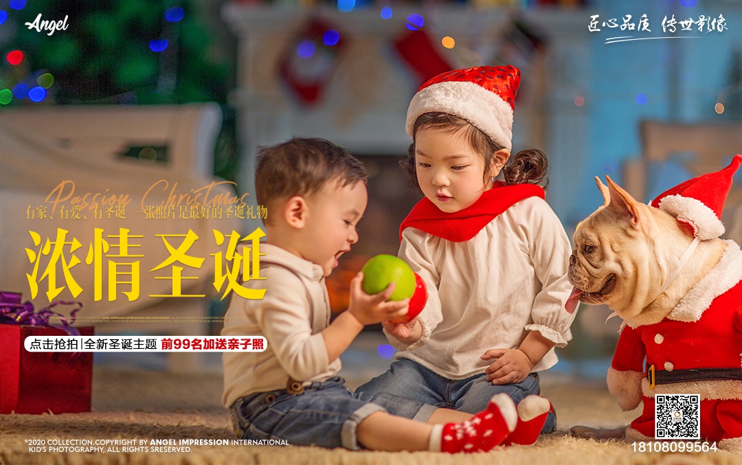 这样的艺术写真，你家宝贝也值值得拥有