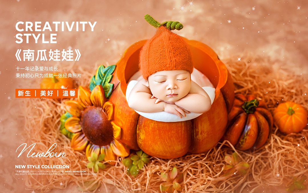 妈妈们，快来康康这组新生儿宝宝照