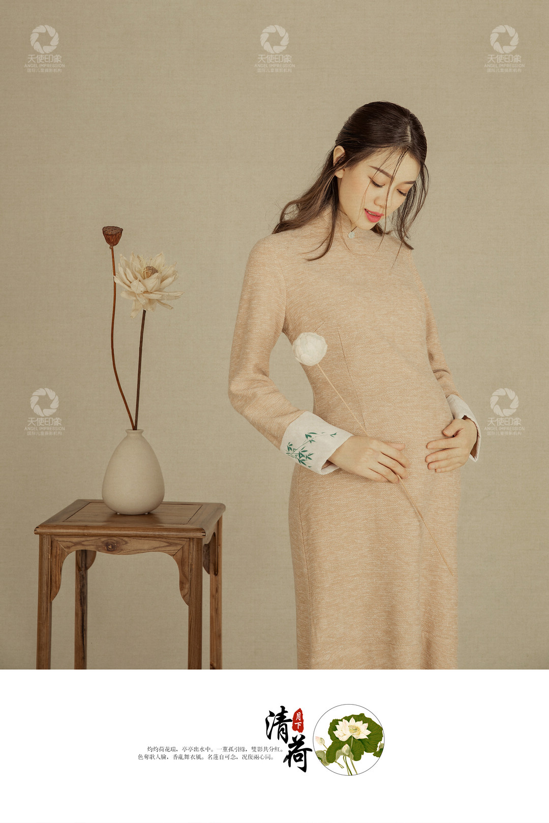 月下清荷_成都孕妇照_花锦馆