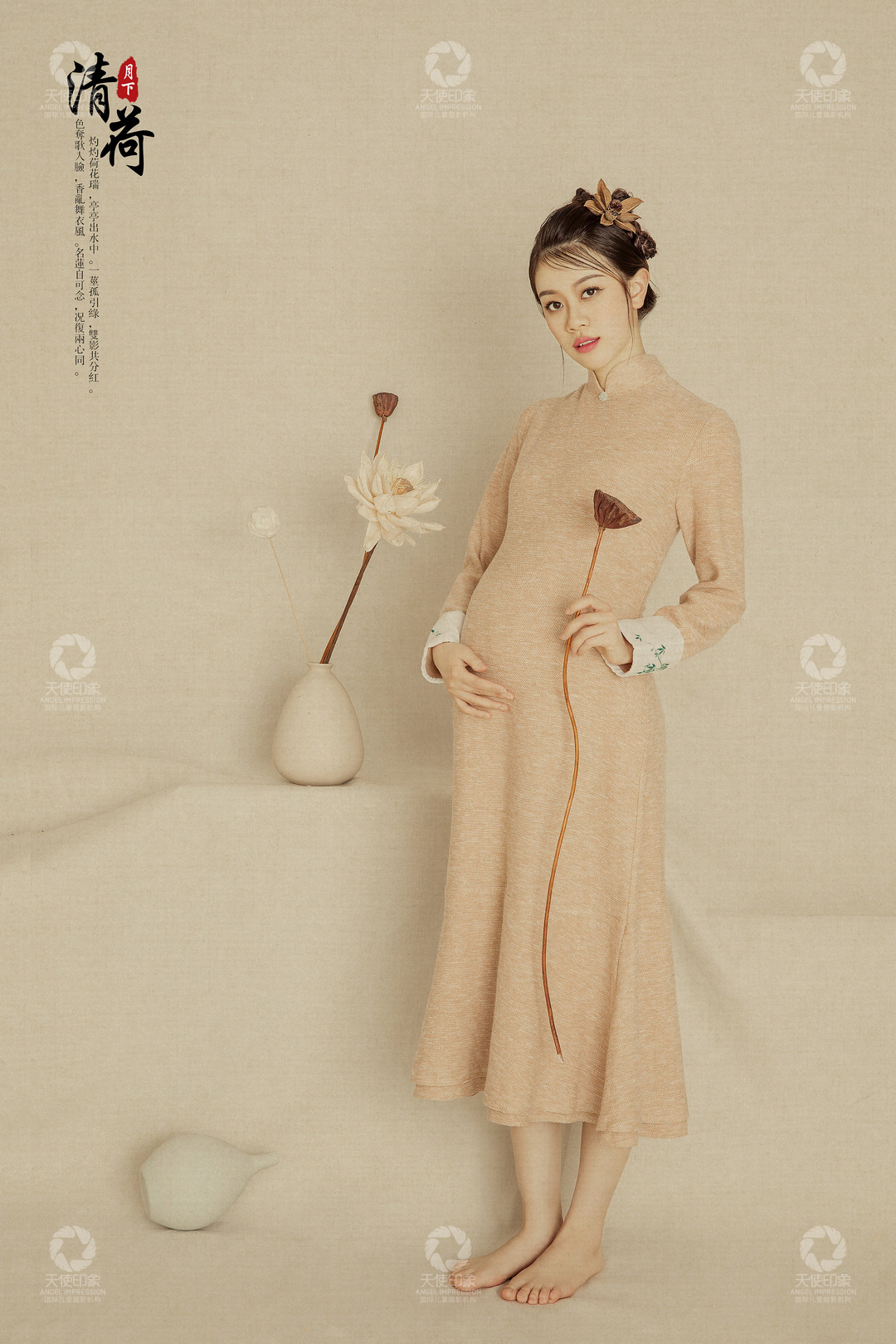 月下清荷_成都孕妇照_花锦馆