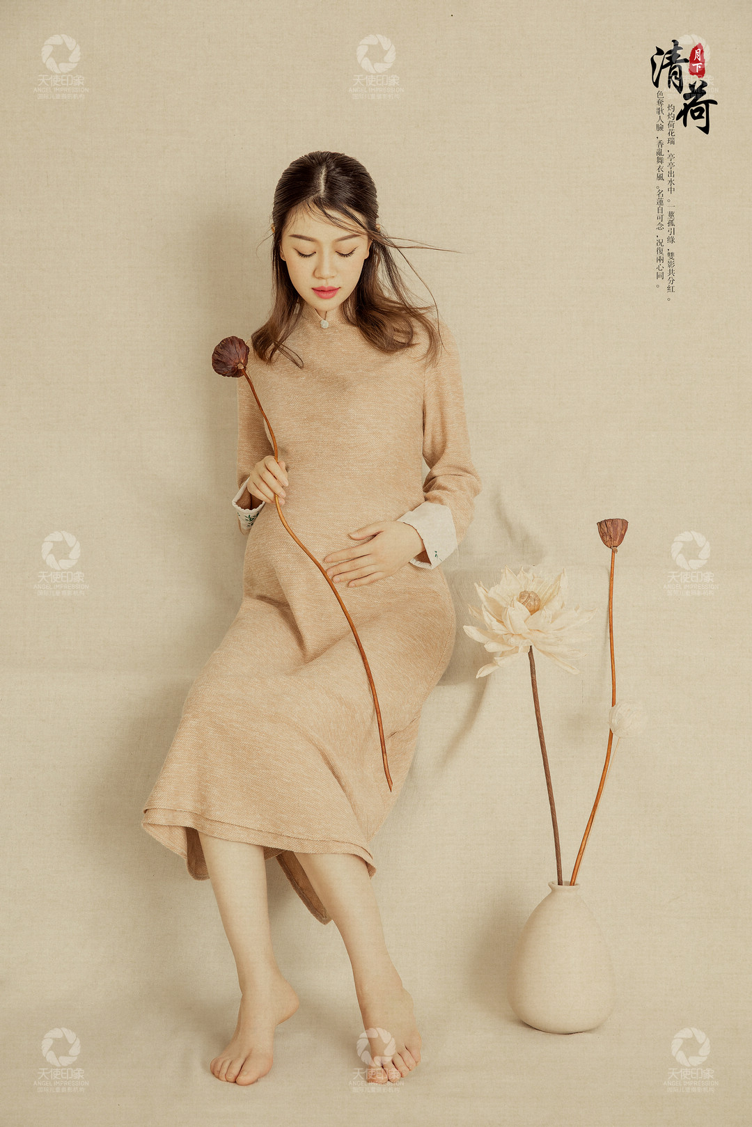 月下清荷_成都孕妇照_花锦馆