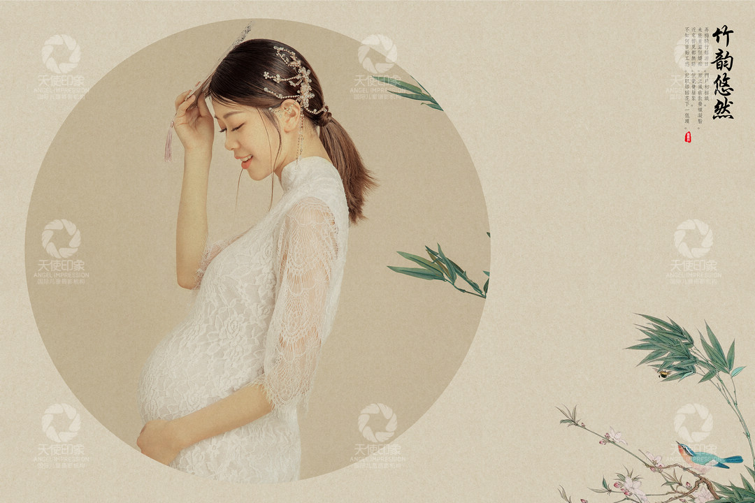 竹韵悠然_成都孕妇照_轻奢馆