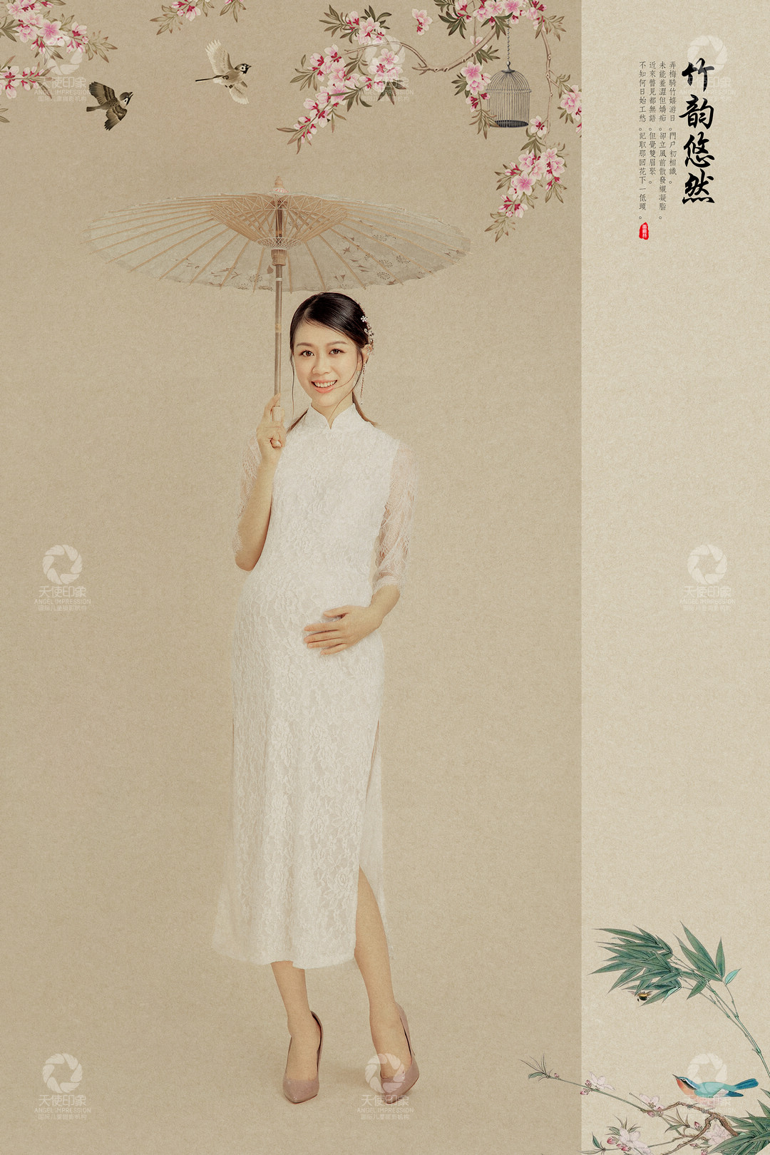 竹韵悠然_成都孕妇照_轻奢馆