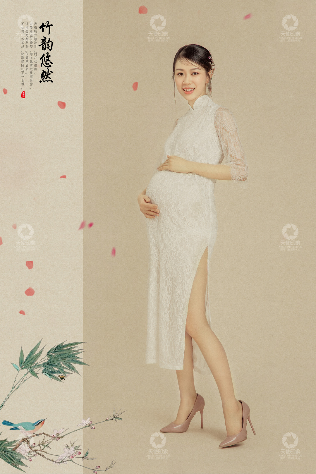 竹韵悠然_成都孕妇照_轻奢馆