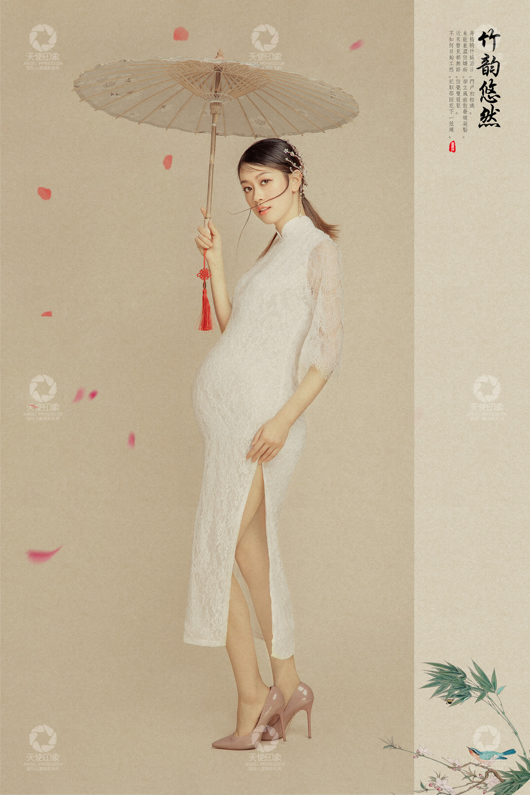 竹韵悠然_成都孕妇照_轻奢馆