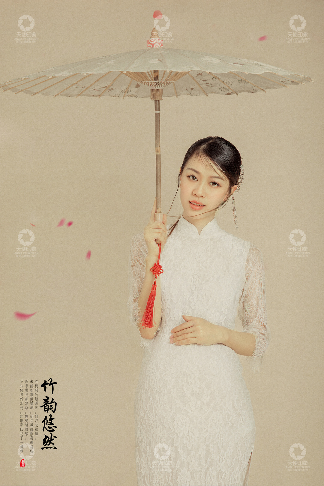 竹韵悠然_成都孕妇照_轻奢馆