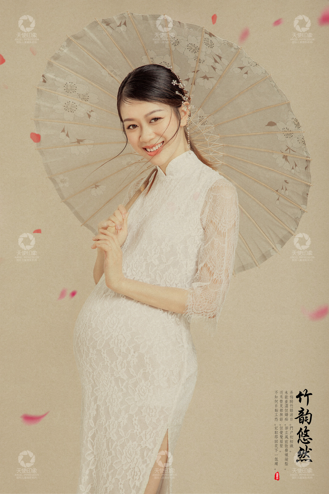 竹韵悠然_成都孕妇照_轻奢馆