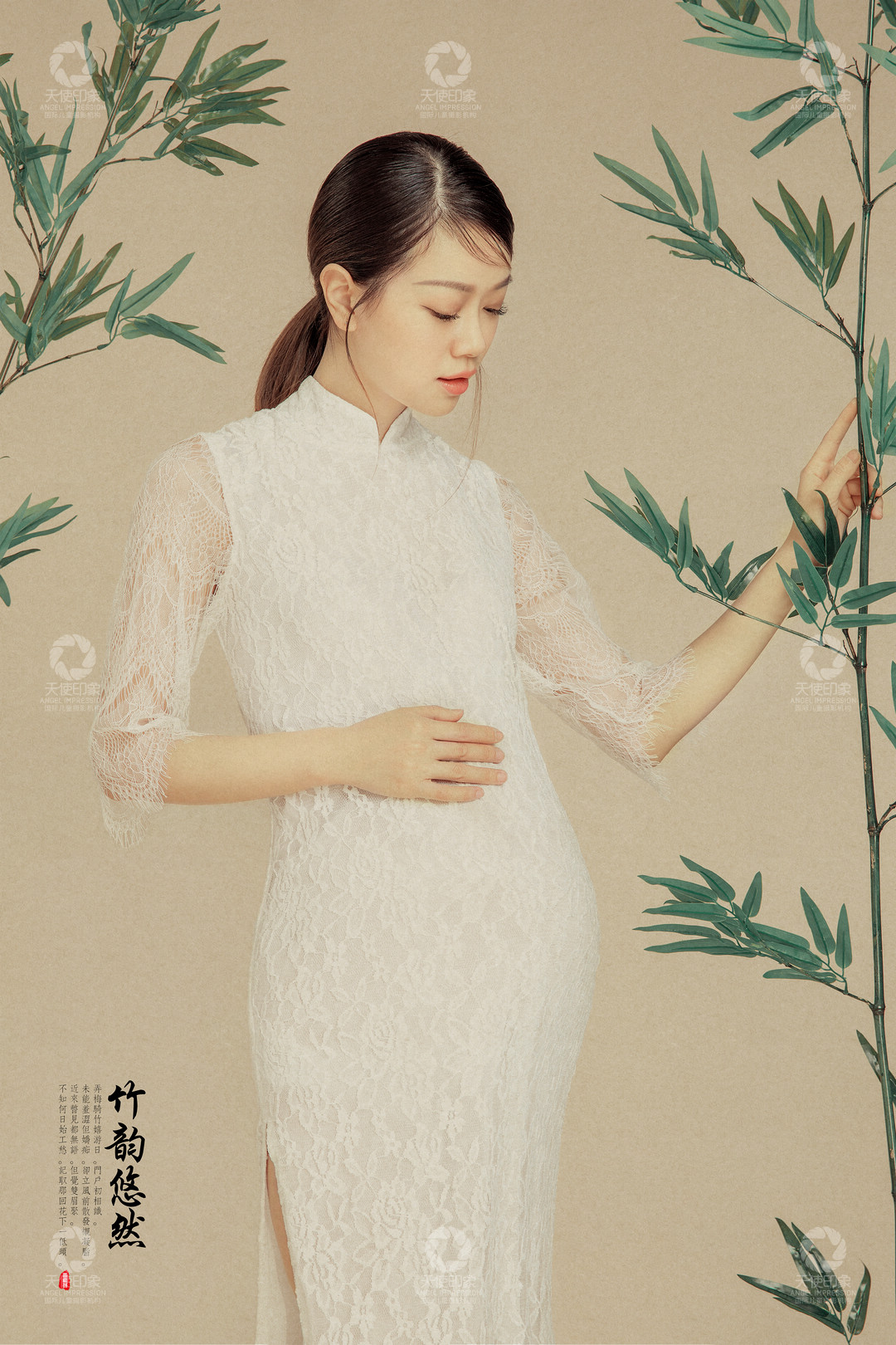 竹韵悠然_成都孕妇照_轻奢馆