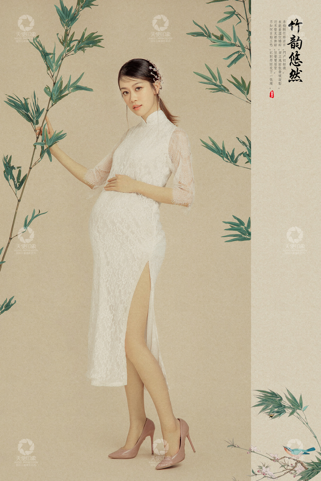 竹韵悠然_成都孕妇照_轻奢馆