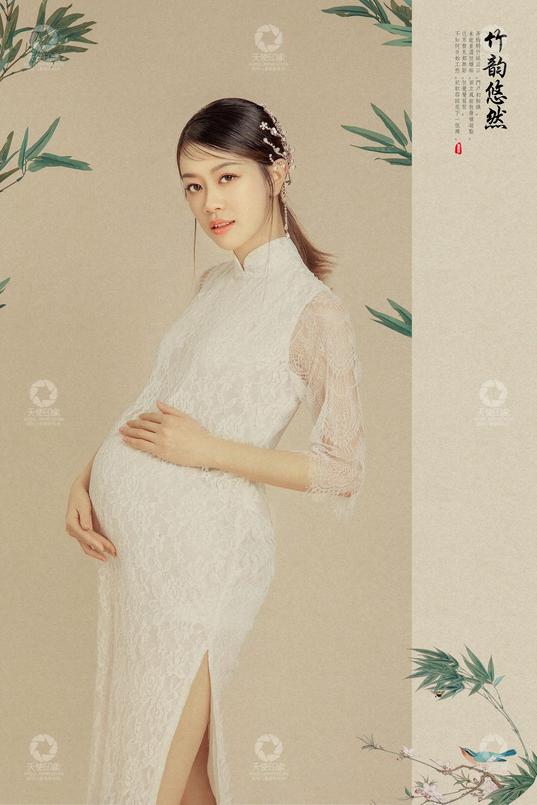 竹韵悠然_成都孕妇照_轻奢馆