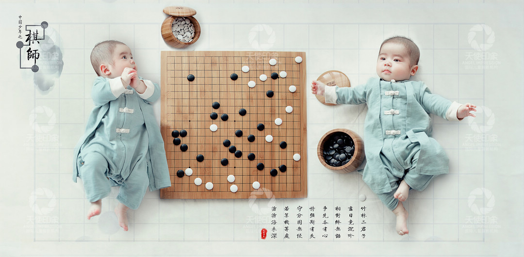 国风萌趣_成都儿童摄影_欧美馆