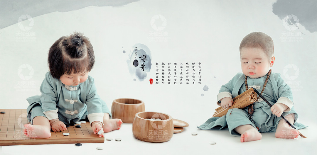 国风萌趣_成都儿童摄影_欧美馆