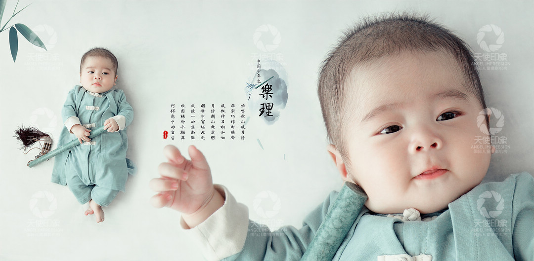 国风萌趣_成都儿童摄影_欧美馆