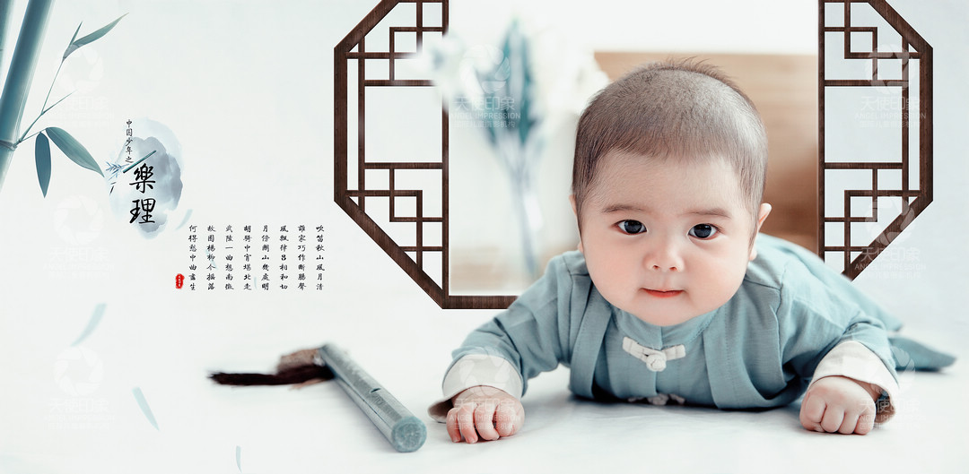 国风萌趣_成都儿童摄影_欧美馆