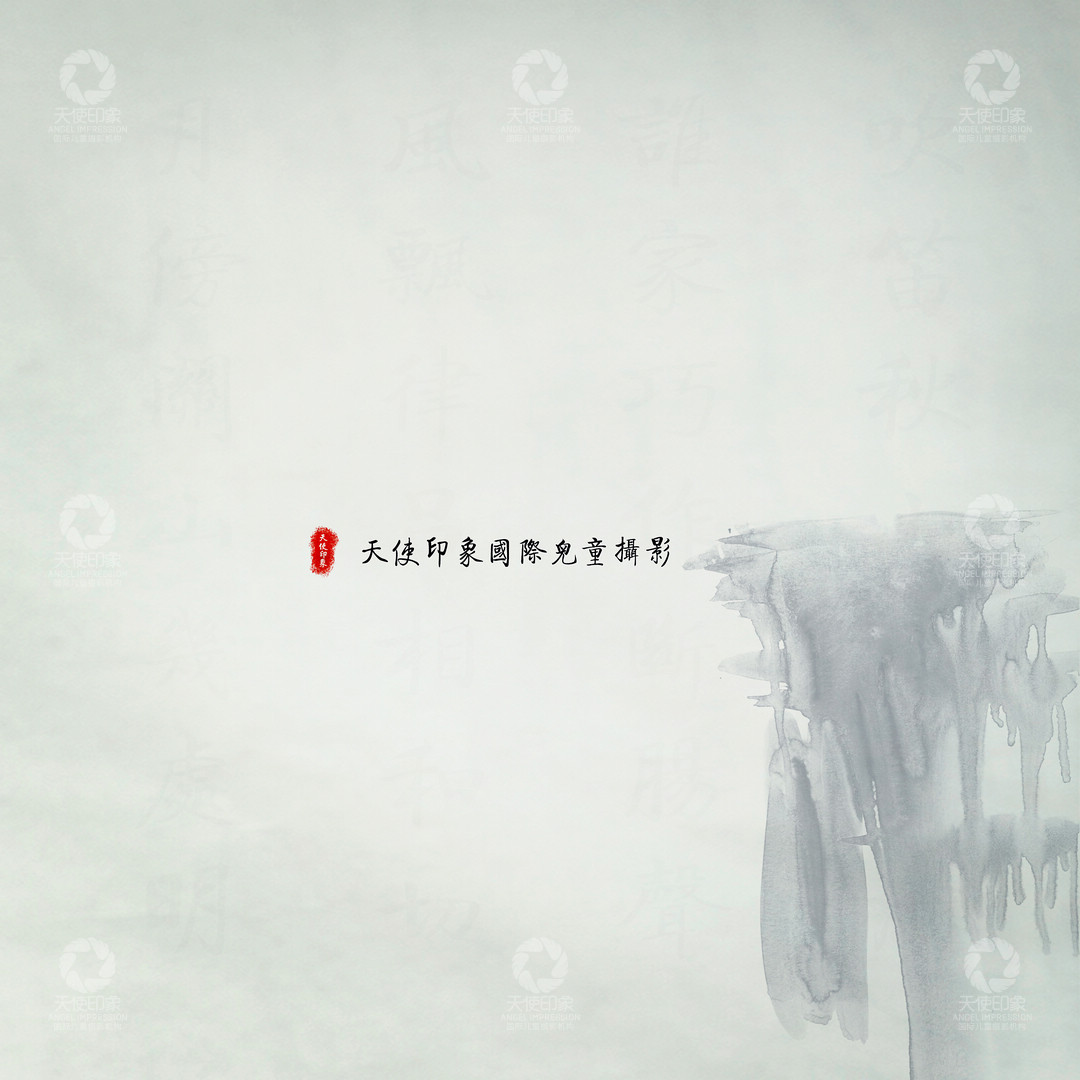 国风萌趣_成都儿童摄影_欧美馆