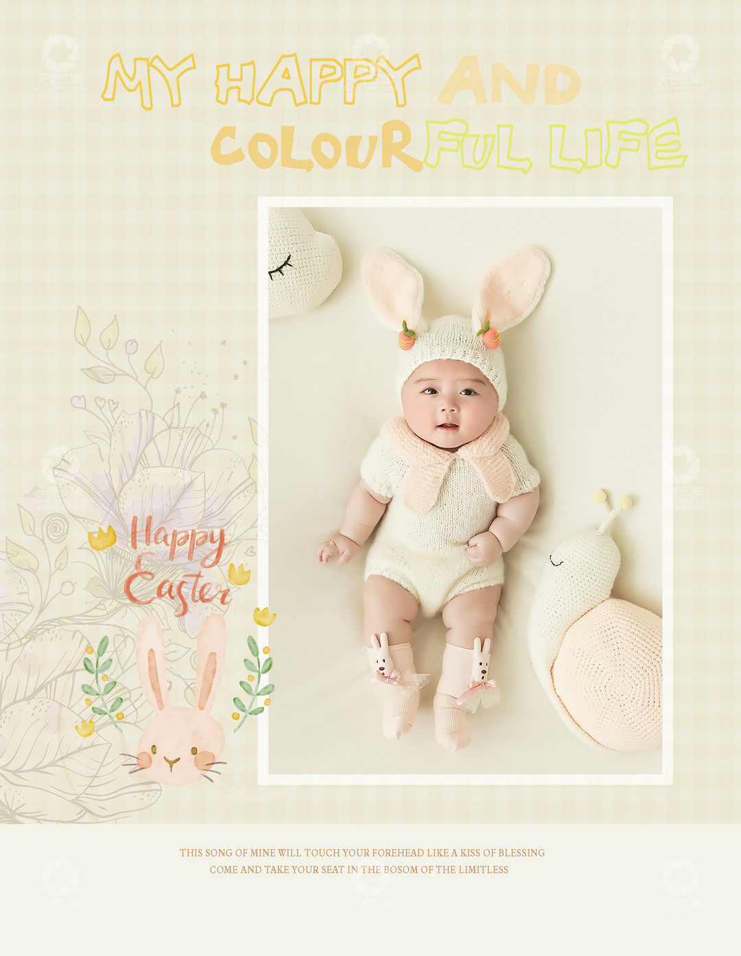 萌萌小宝_成都儿童摄影_北欧馆