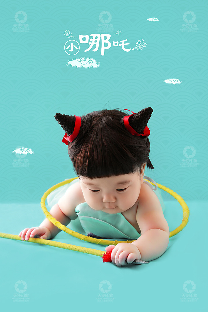 小哪吒_成都儿童摄影_欧美馆