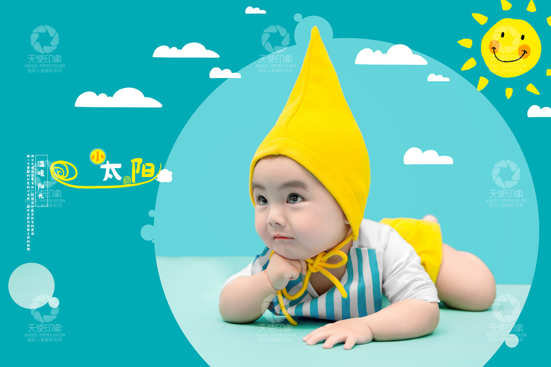 小太阳_成都儿童摄影_欧美馆
