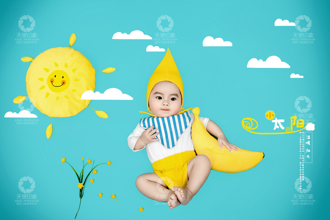 小太阳_成都儿童摄影_欧美馆