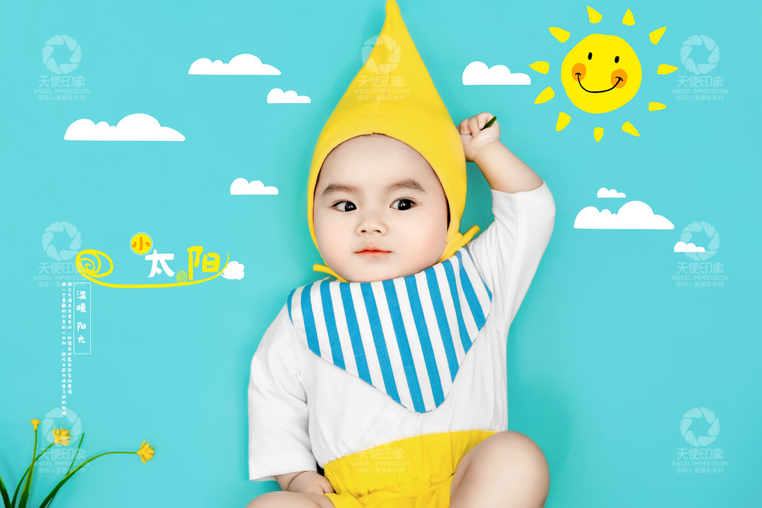 小太阳_成都儿童摄影_欧美馆