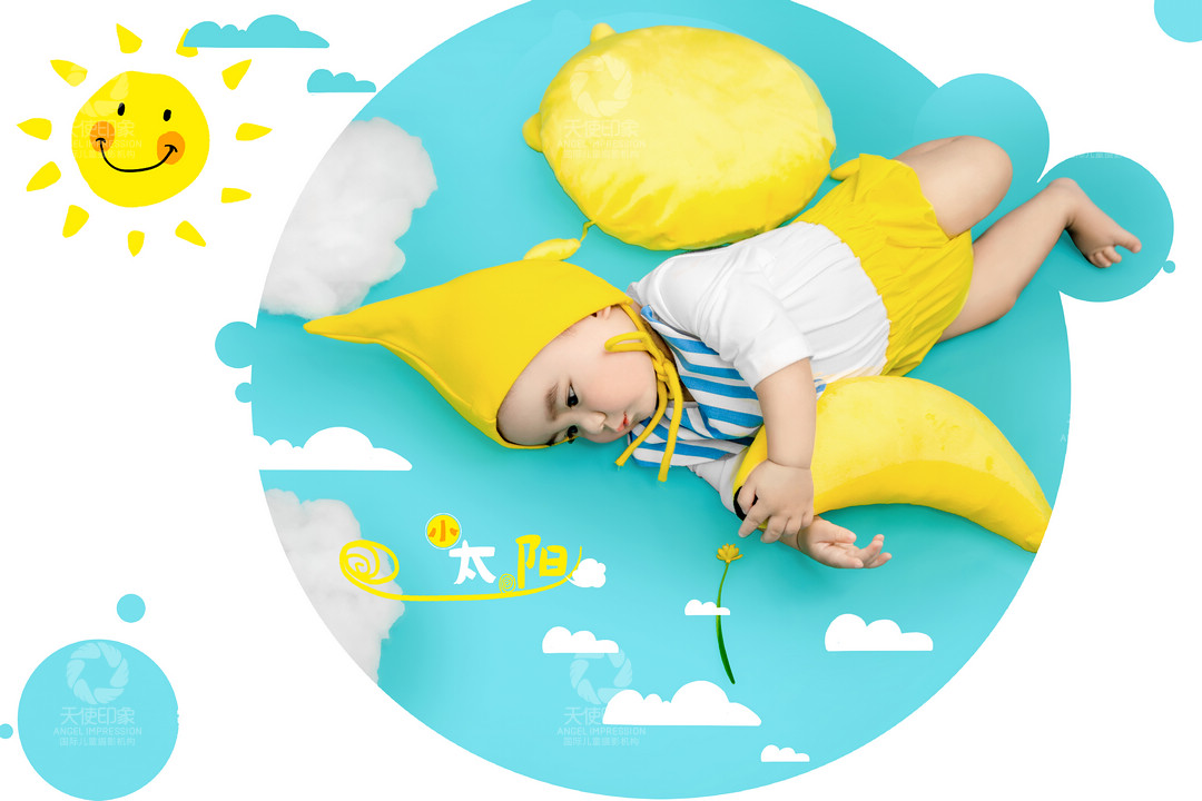 小太阳_成都儿童摄影_欧美馆