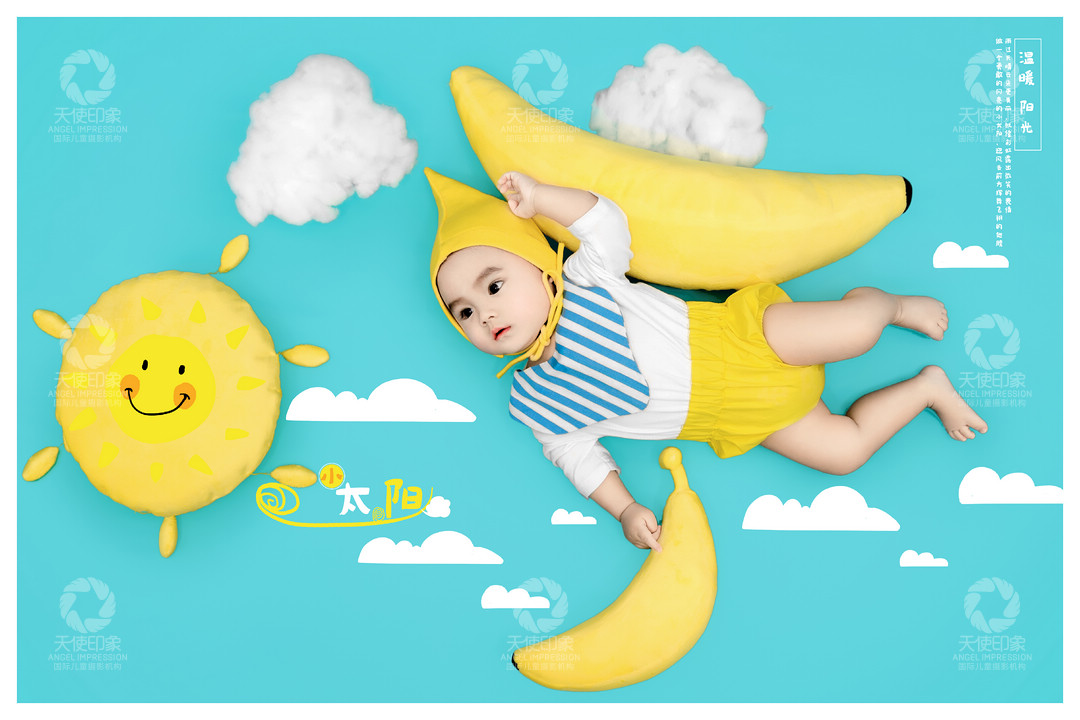 小太阳_成都儿童摄影_欧美馆