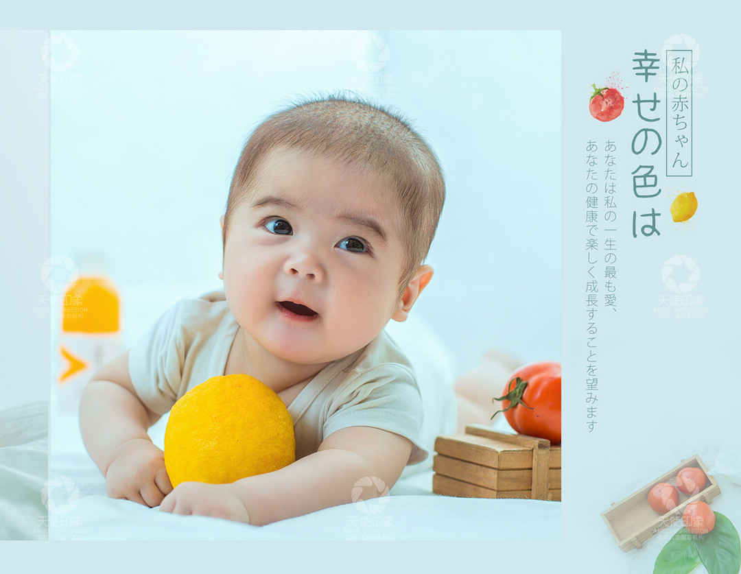 幸福的色彩_成都儿童摄影_轻奢馆