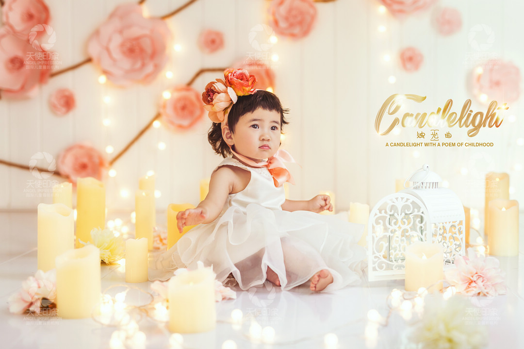 烛光曲_成都儿童摄影_欧美馆