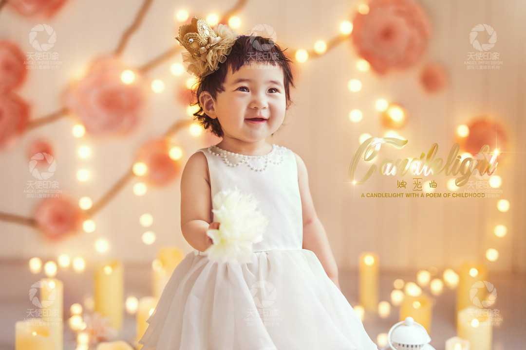 烛光曲_成都儿童摄影_欧美馆