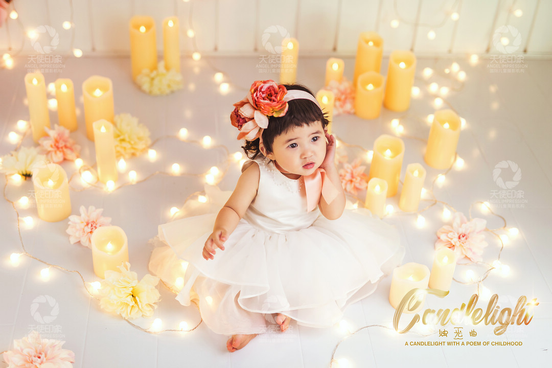 烛光曲_成都儿童摄影_欧美馆