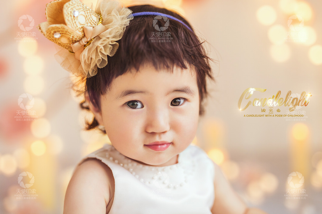 烛光曲_成都儿童摄影_欧美馆