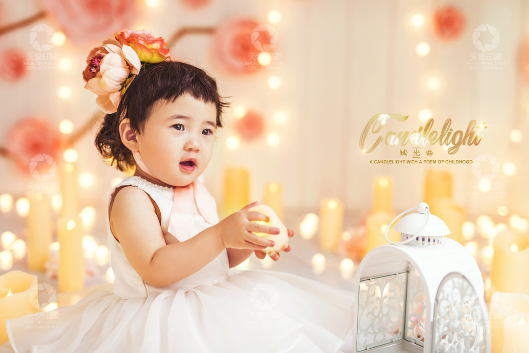 烛光曲_成都儿童摄影_欧美馆