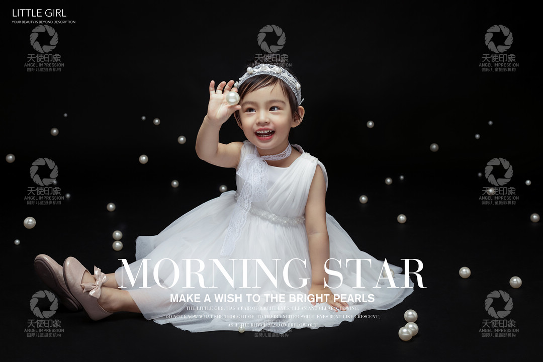 晨星之_成都儿童摄影_韩国馆