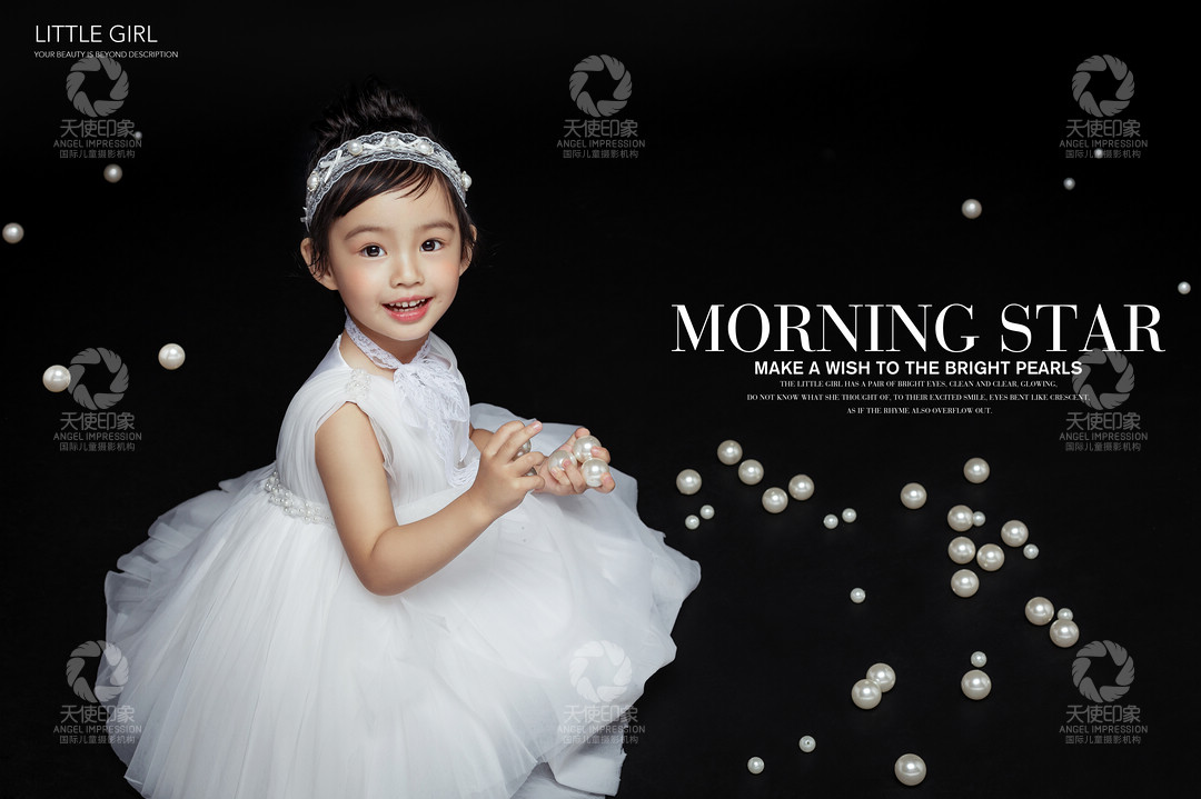晨星之_成都儿童摄影_韩国馆