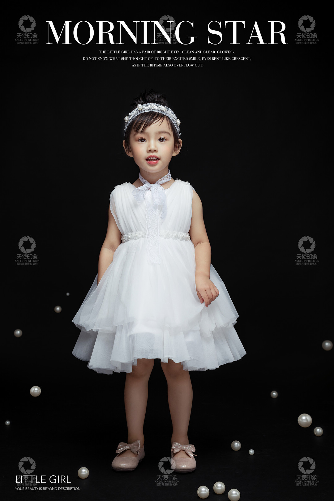 晨星之_成都儿童摄影_韩国馆