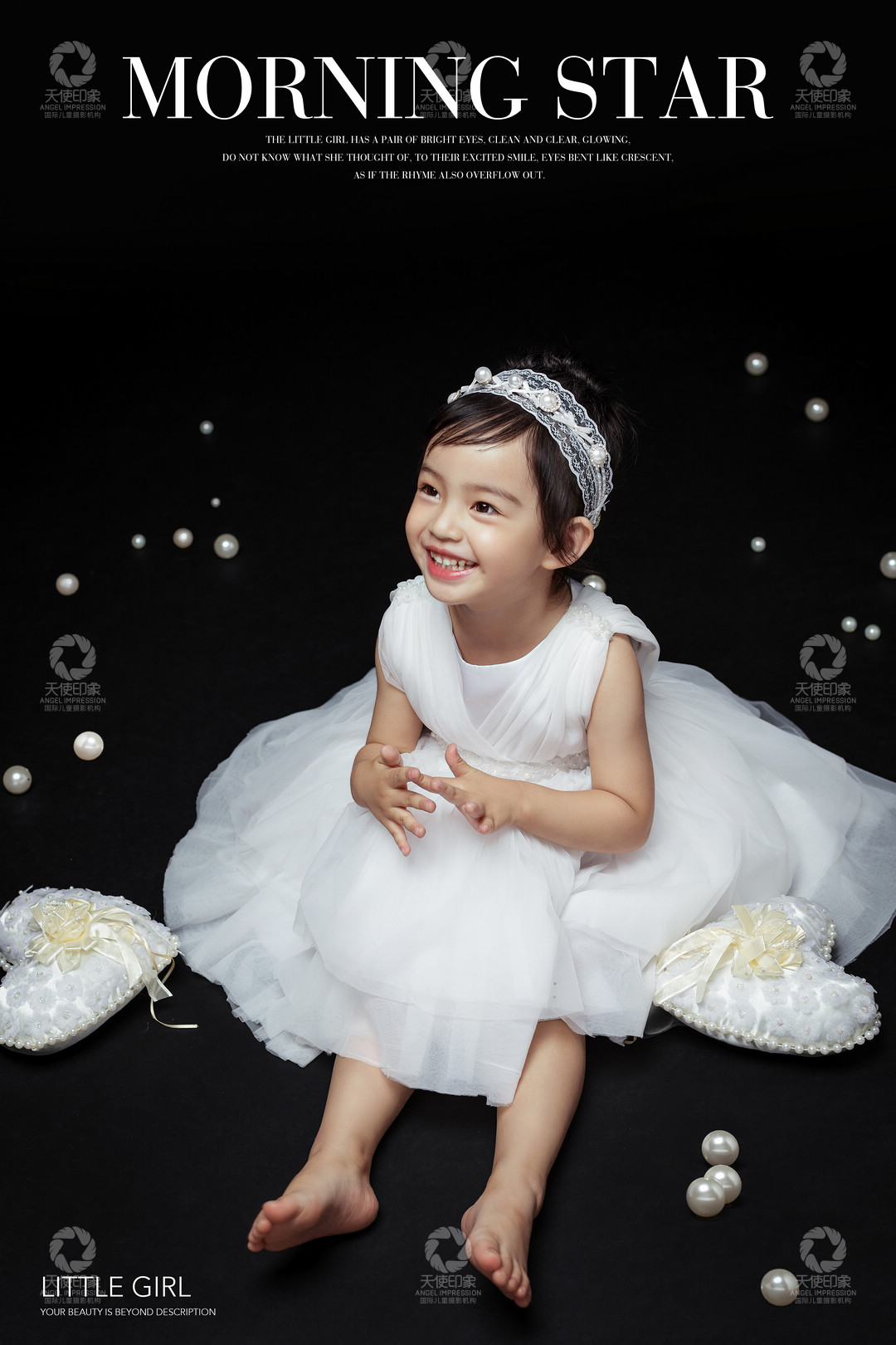 晨星之_成都儿童摄影_韩国馆