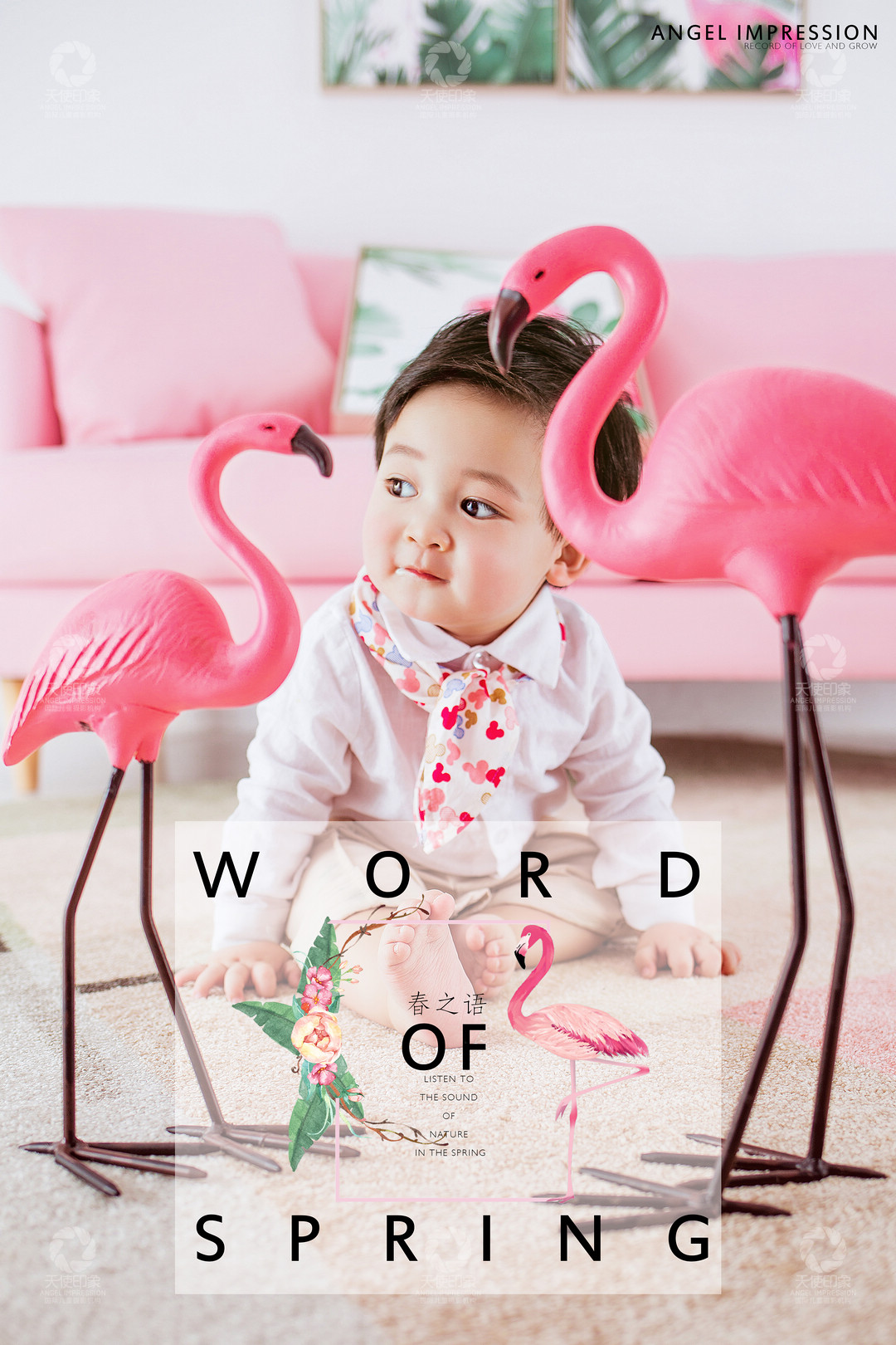 春之语_成都儿童摄影