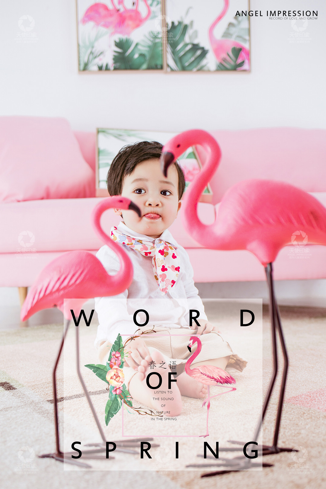 春之语_成都儿童摄影