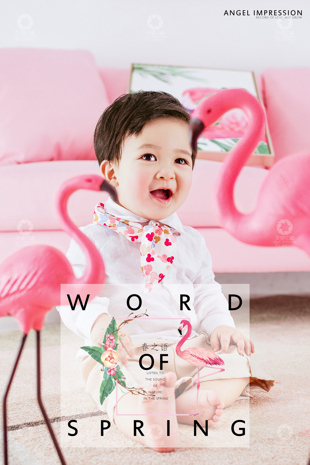 春之语_成都儿童摄影