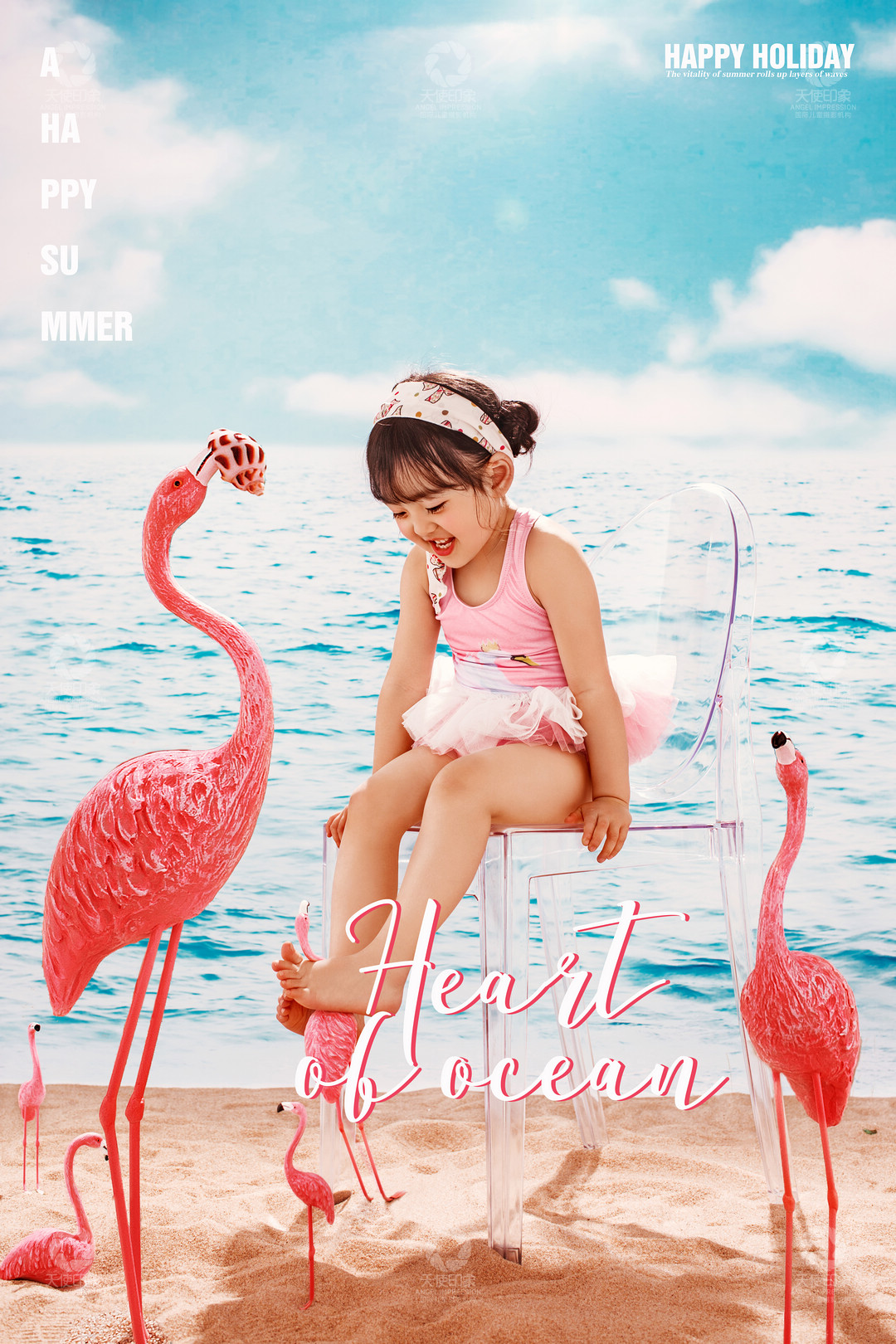 海洋之心_成都儿童摄影_韩国馆