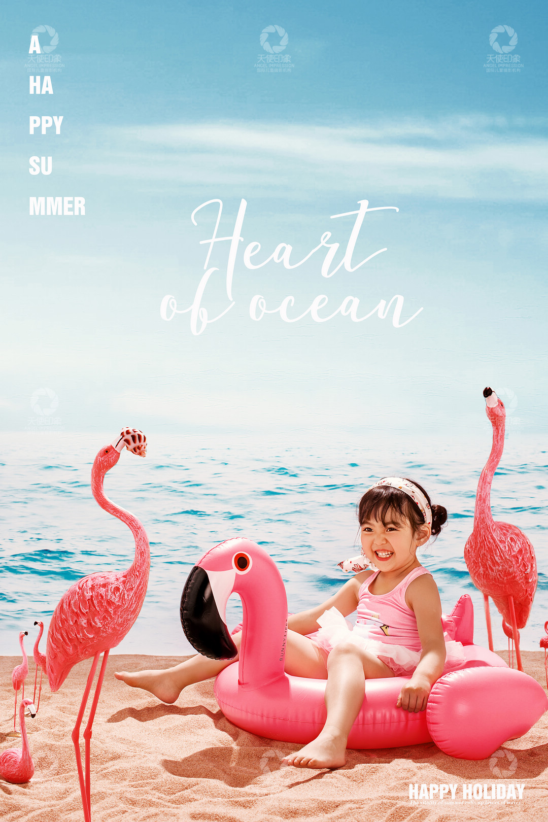 海洋之心_成都儿童摄影_韩国馆