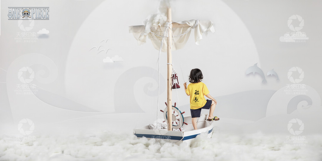 海贼梦境_成都儿童摄影_北欧馆
