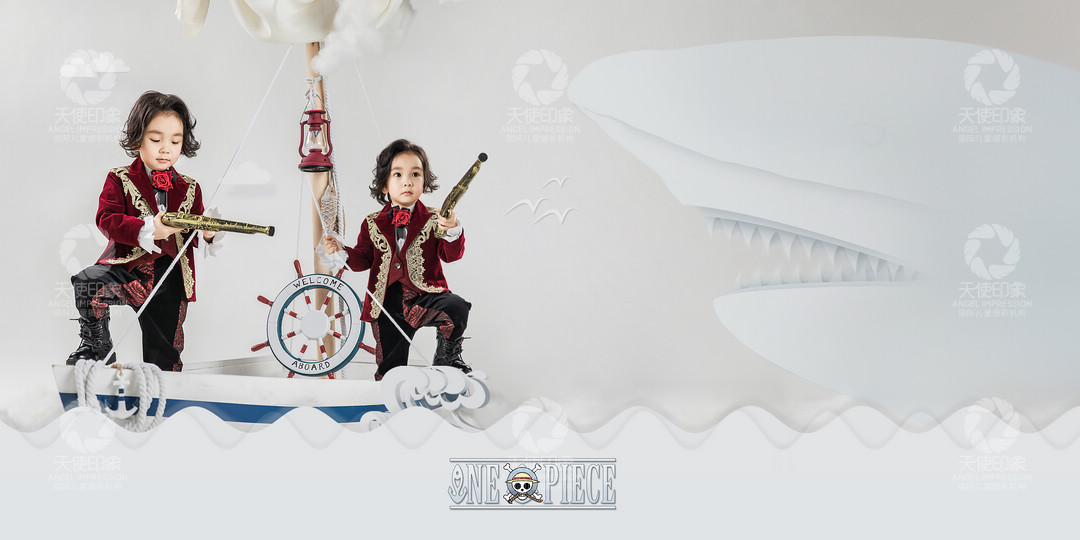 海贼梦境_成都儿童摄影_北欧馆