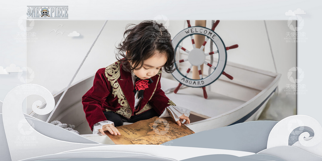 海贼梦境_成都儿童摄影_北欧馆