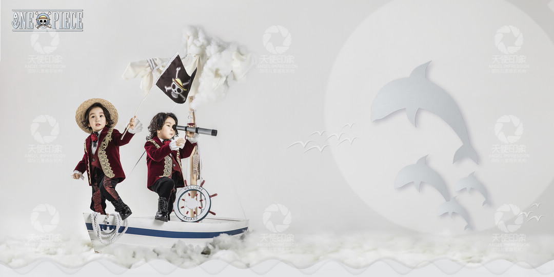 海贼梦境_成都儿童摄影_北欧馆