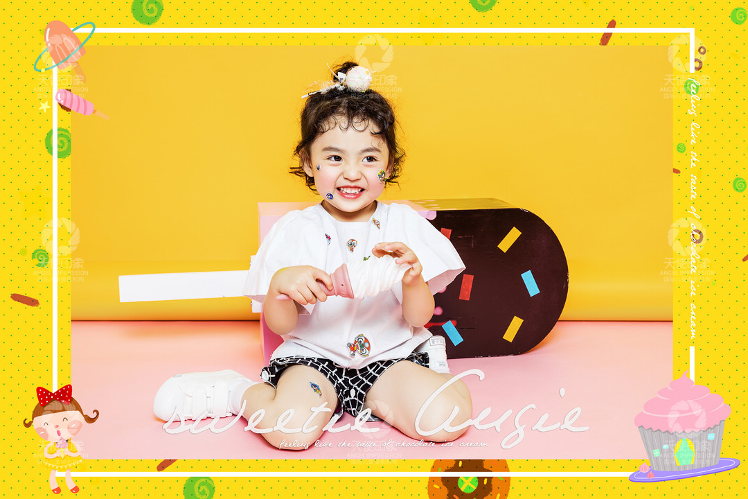 冰激凌女孩_成都儿童摄影_北欧馆