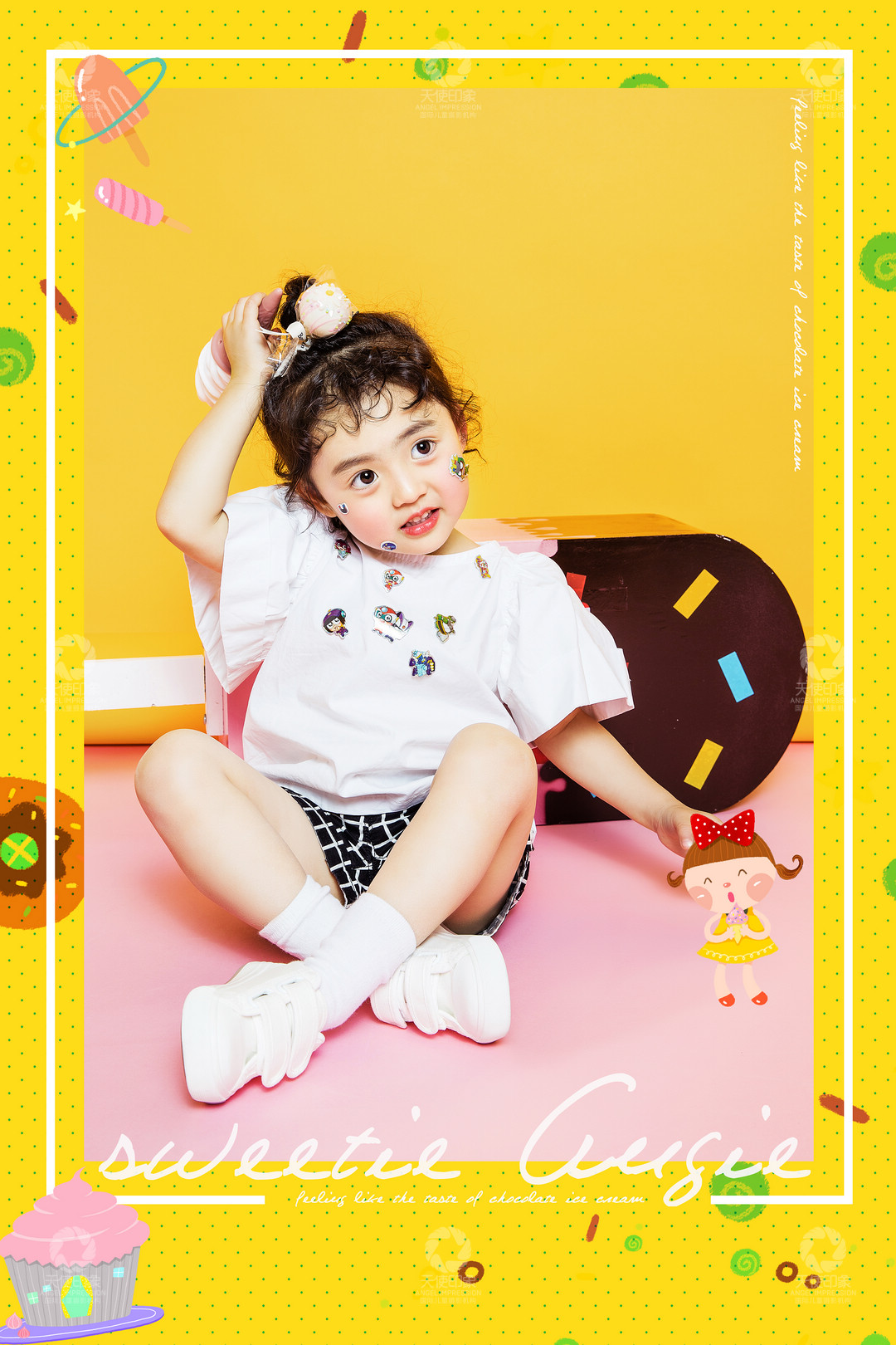 冰激凌女孩_成都儿童摄影_北欧馆
