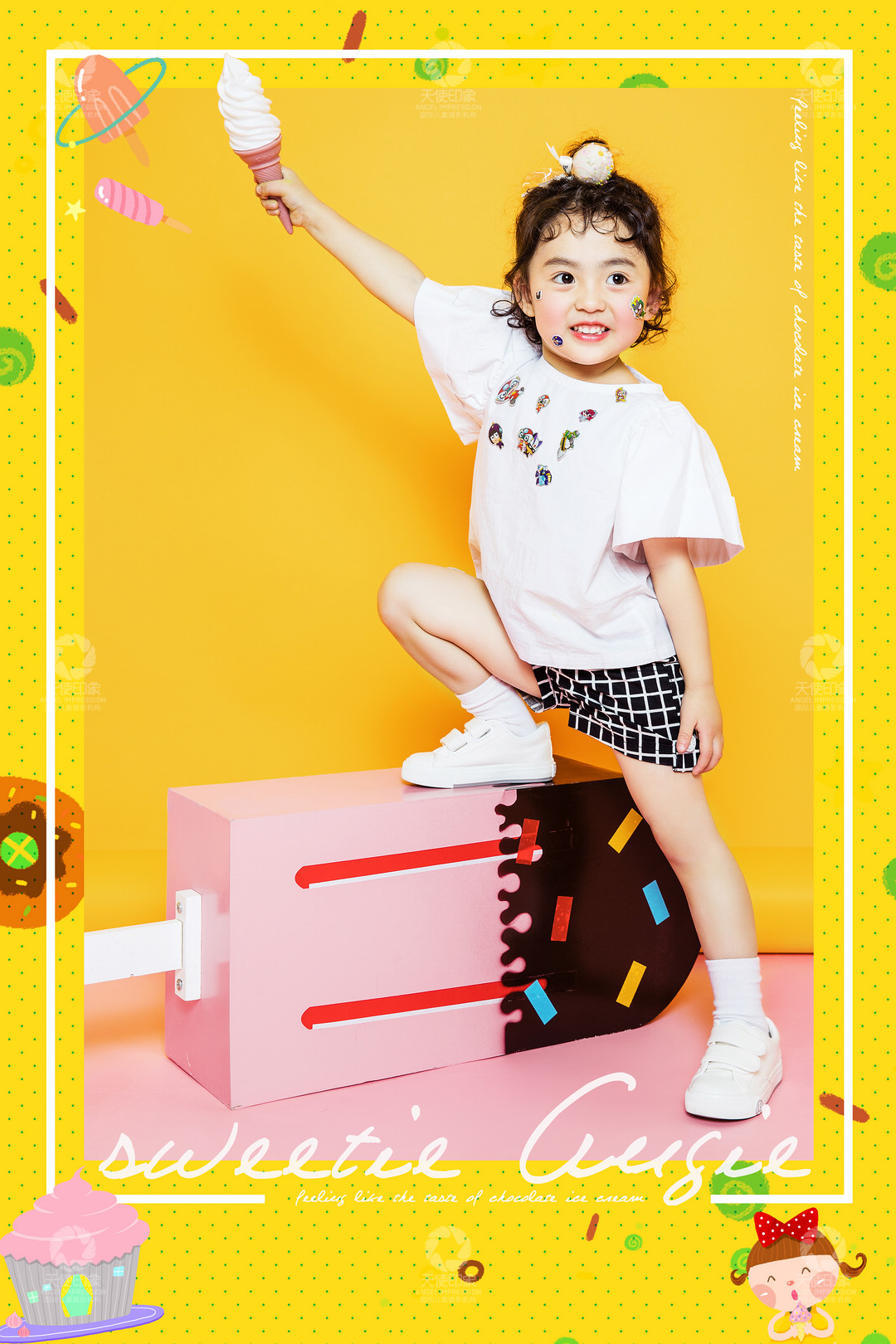 冰激凌女孩_成都儿童摄影_北欧馆