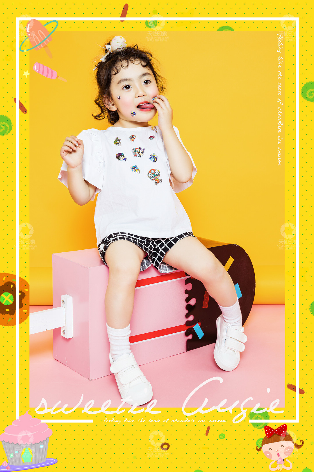 冰激凌女孩_成都儿童摄影_北欧馆