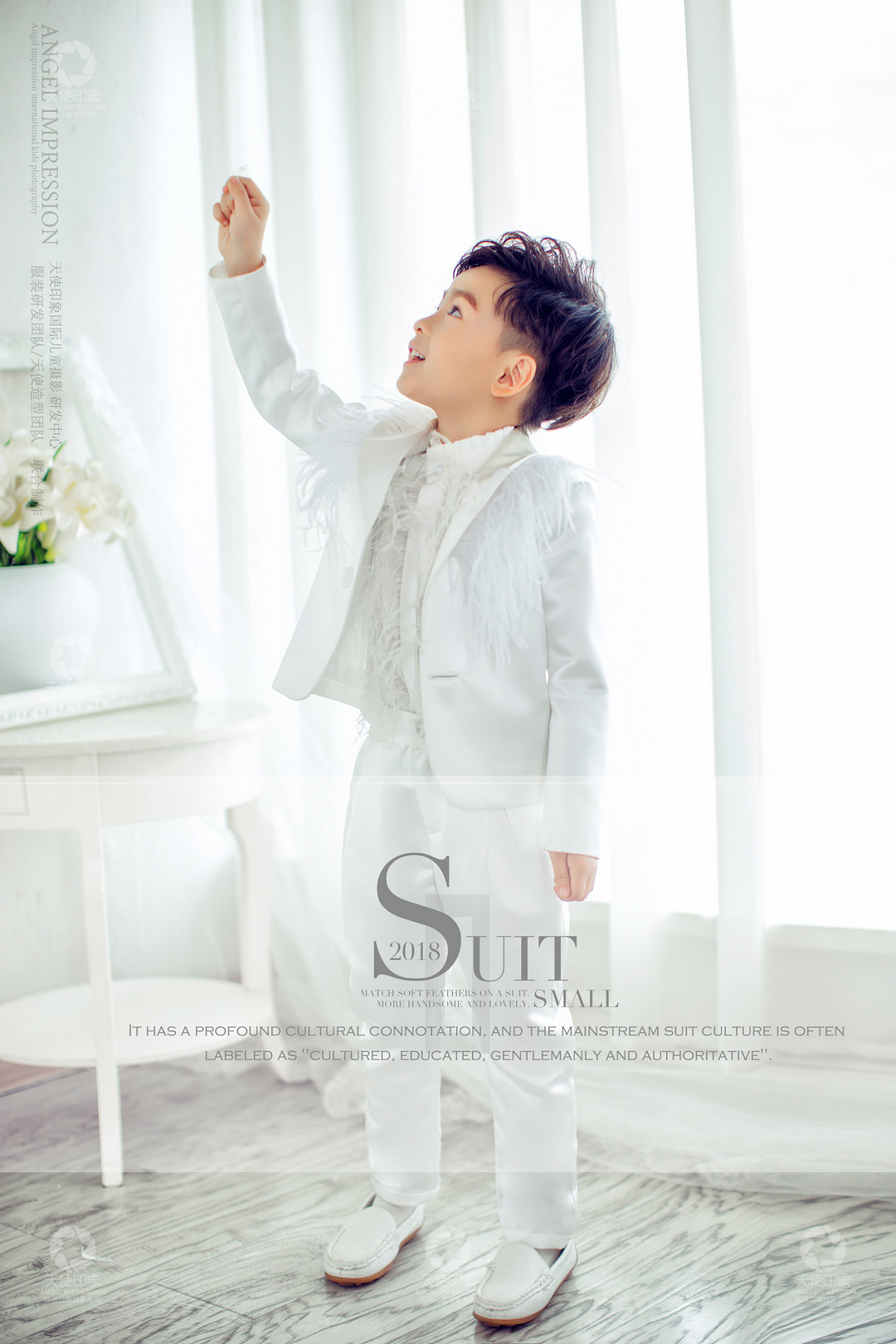 纯真时光_成都儿童摄影_北欧馆